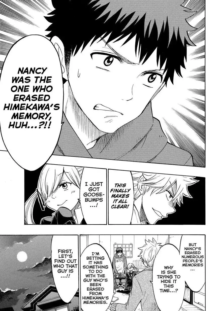 Yamada-kun to 7-nin no Majo Chapter 151 9